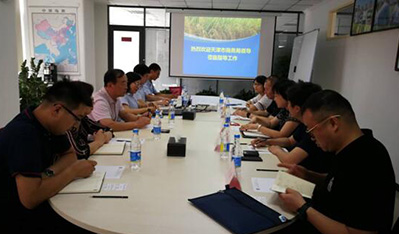 天津市商务局领导莅临天津天隆海角社区在线
有限公司指导工作
