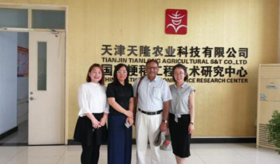 印度客户拜访海角社区在线
有限公司