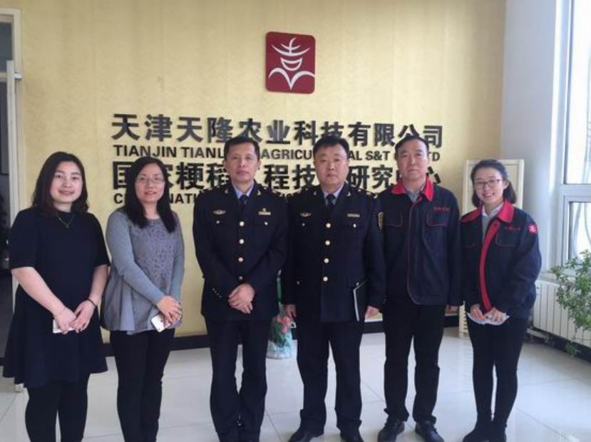 天津开发区出入境检验检疫局领导到海角社区在线
有限公司宣讲国门生物安全倡议书
