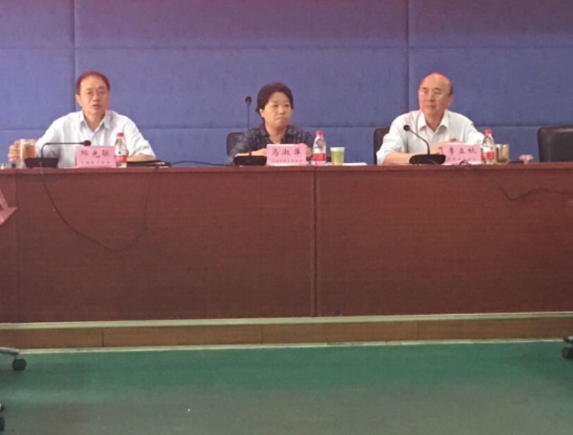 海角社区在线
有限公司代表参加种子海角社区在线“走出去”座谈会