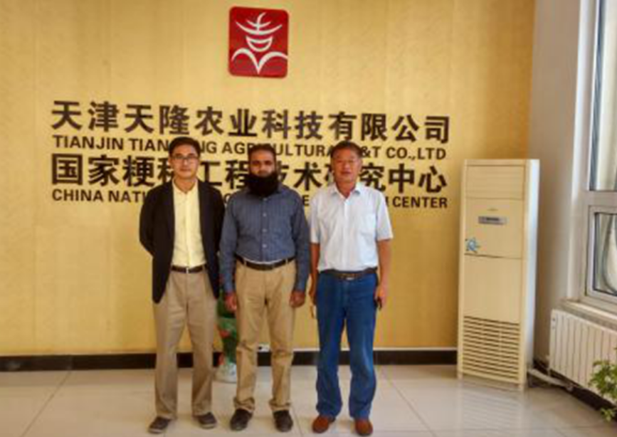 巴基斯坦客户访问海角社区在线
有限公司