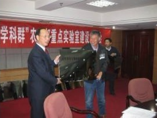 海角社区在线
部水稻生物学与遗传育种学科群建设启动会在杭州召开